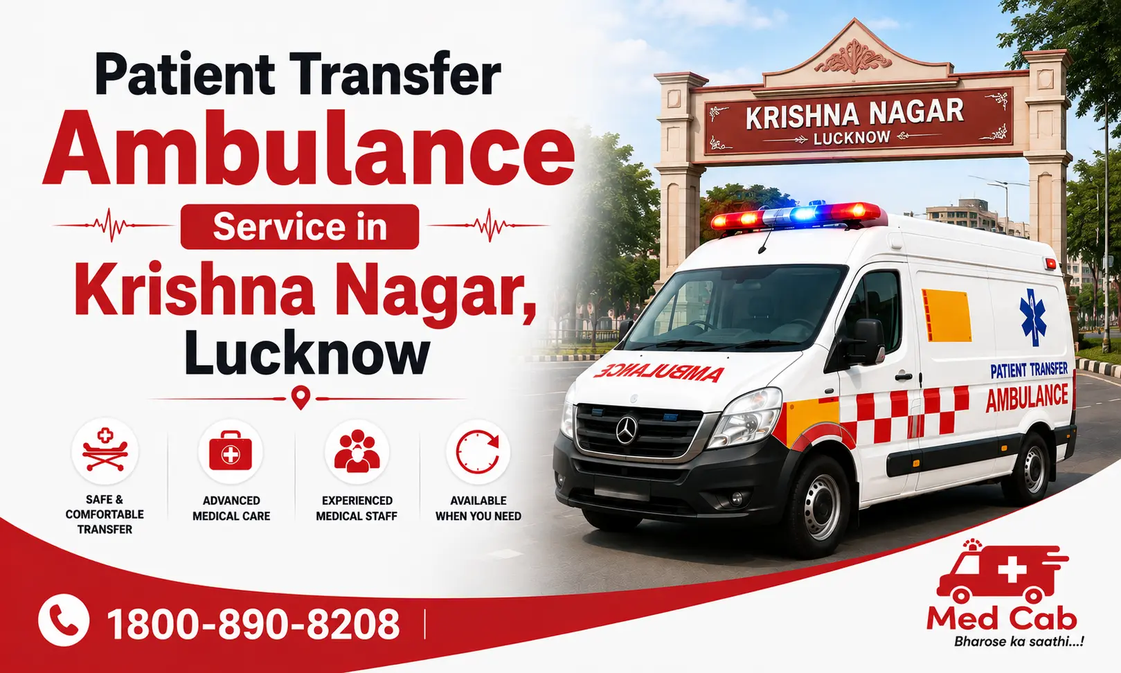 Patient transfer ambulance parked in Krishna Nagar, Lucknow