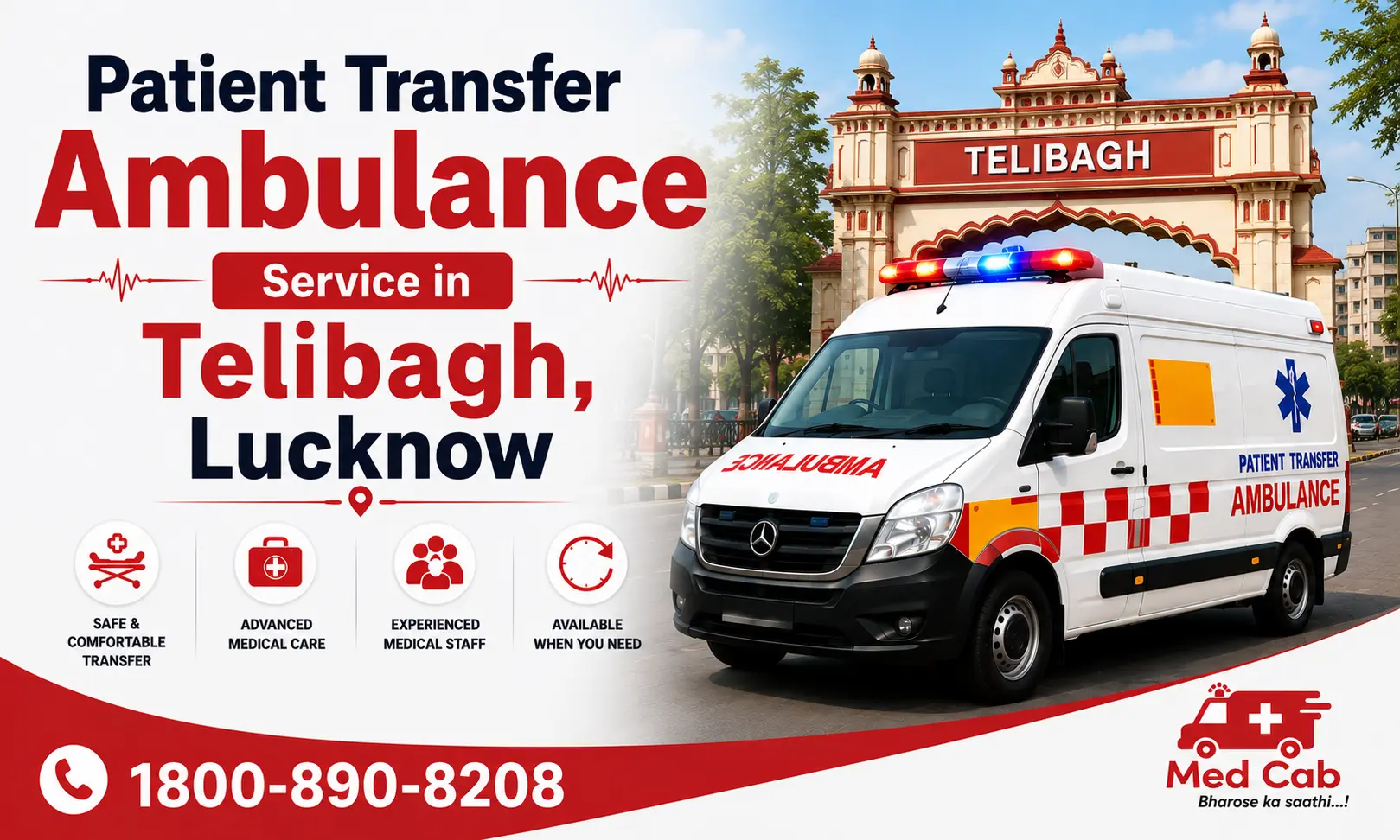 Patient transfer ambulance parked in Telibagh, Lucknow