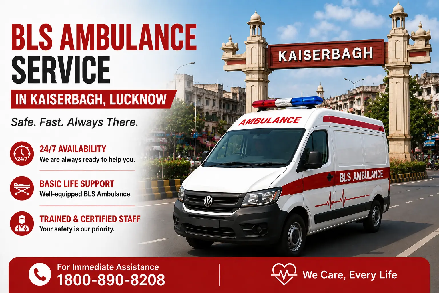 bls ambulance in kaiserbagh