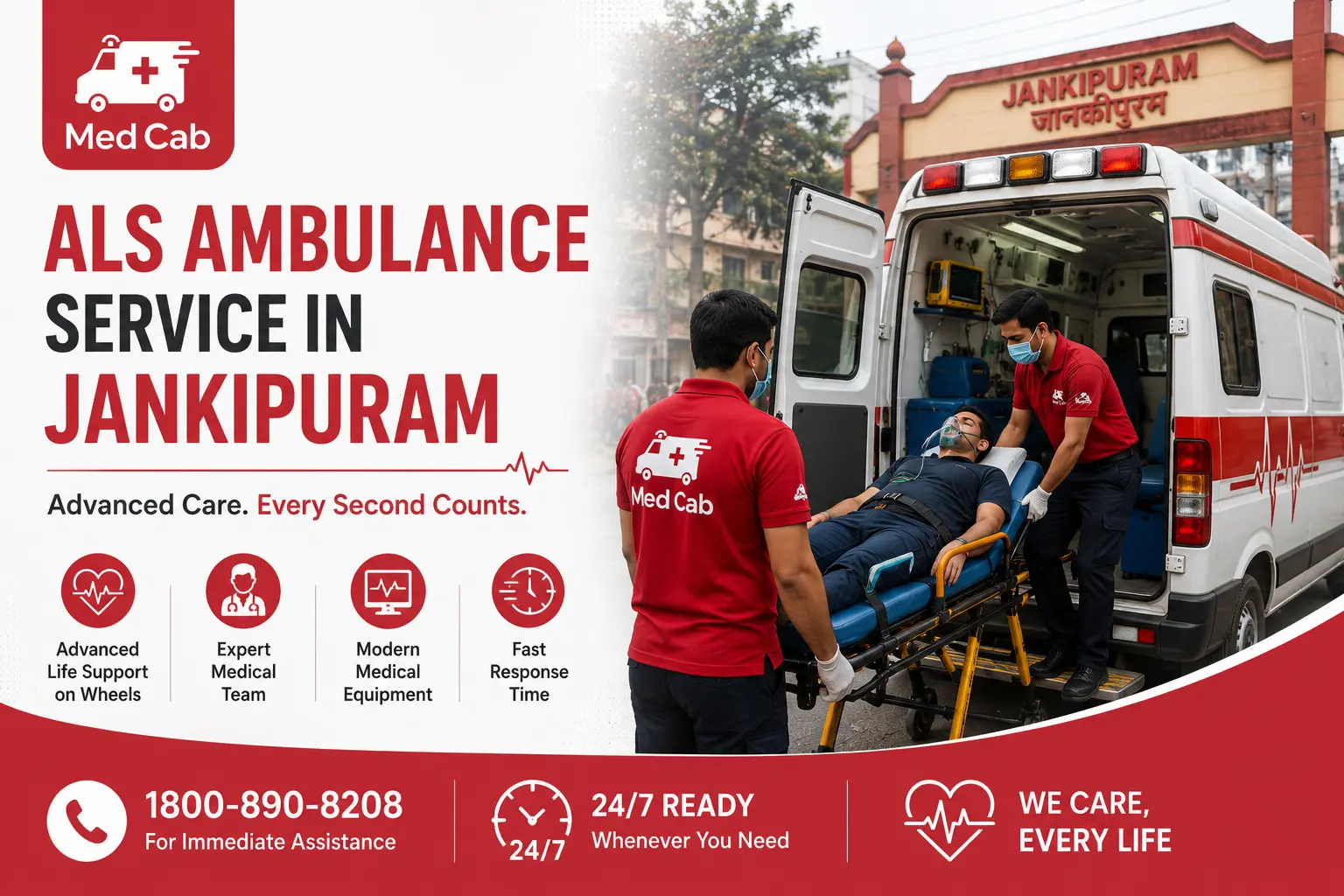 Als ambulance service in jankipuram, Lucknow