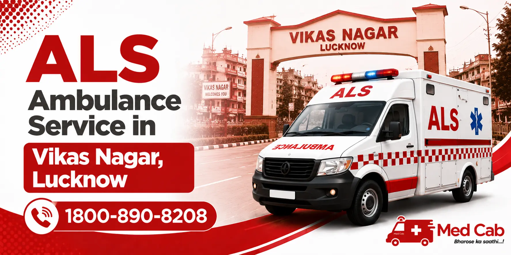 ALS ambulance service in vikas nagar, lucknow