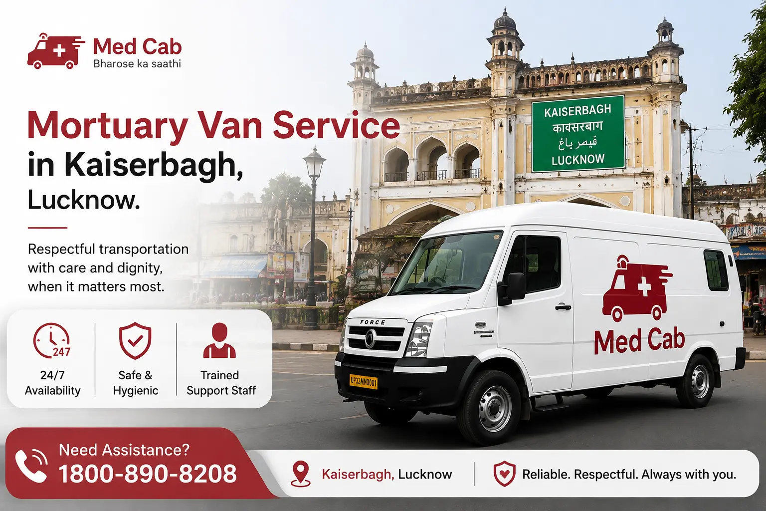 Mortuary van service in kaiserbagh, Lucknow